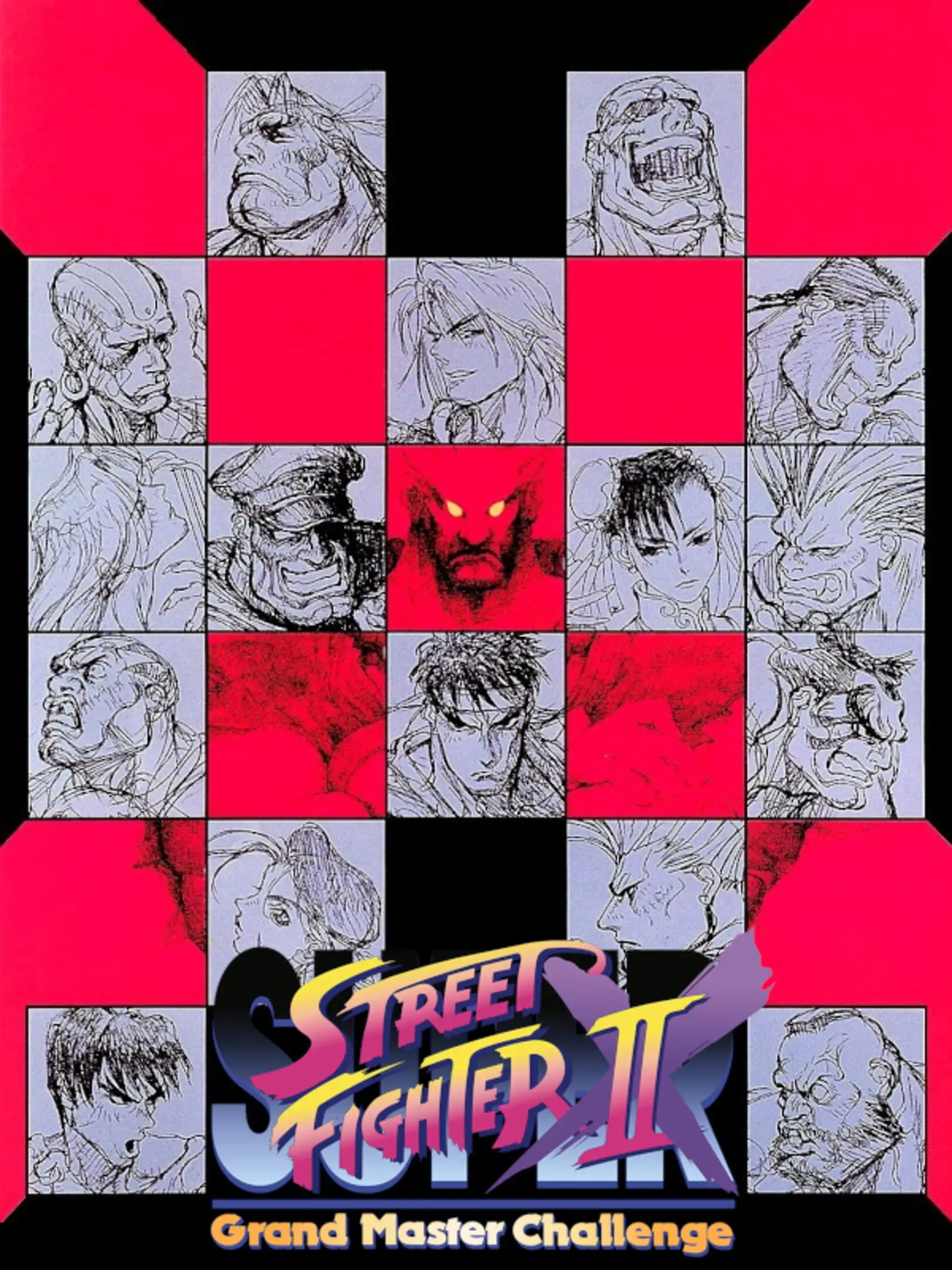 Picture of Super Street Fighter II Turbo (2)