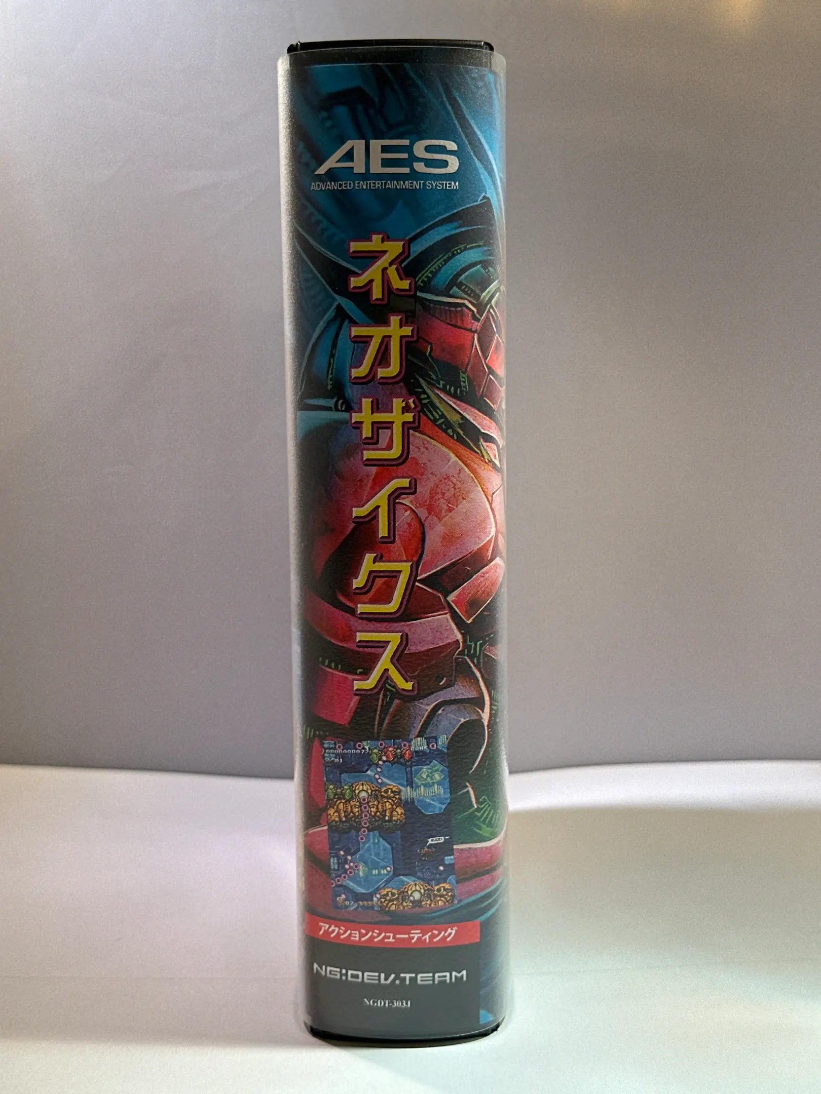 Picture of Neo XYX (2)