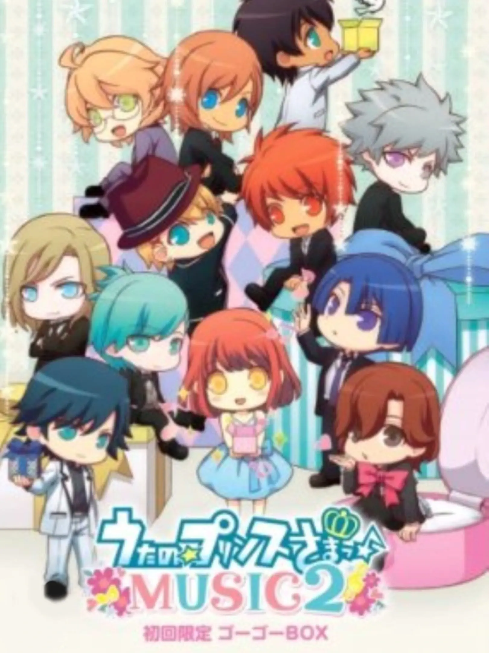 Uta no * Prince-Sama: Music