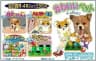 Picture of Kawaii Pet Game Gallery