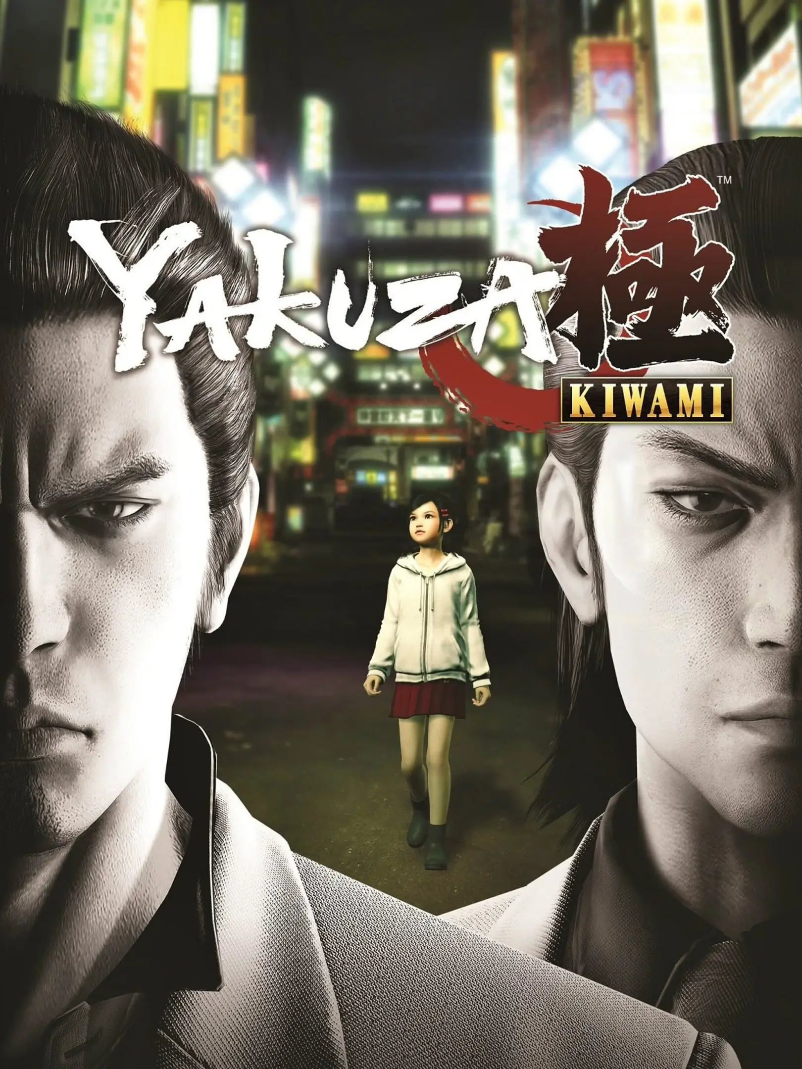 Picture of Yakuza Kiwami