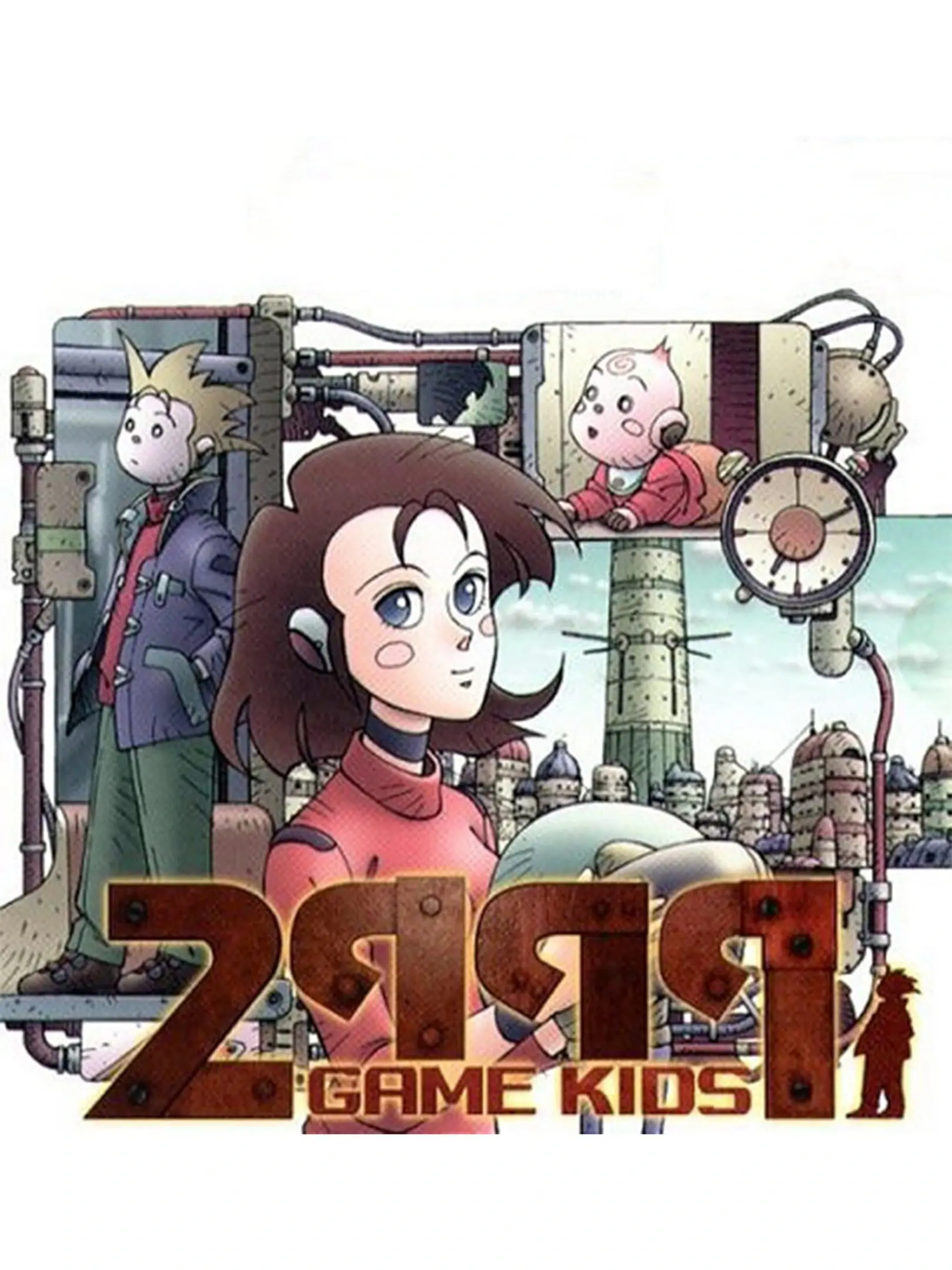 Picture of 2999 Game Kids