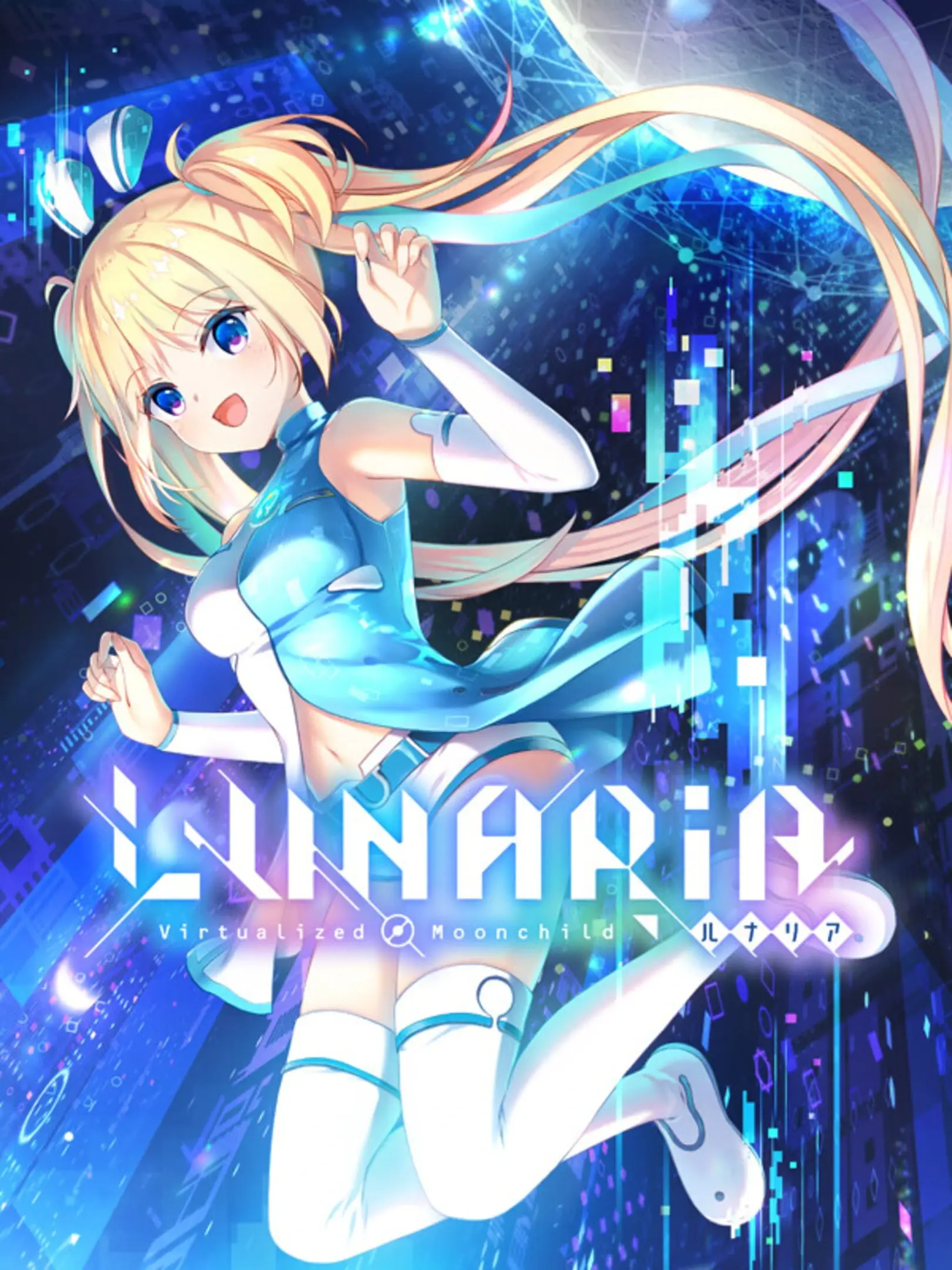 Picture of LUNARiA -Virtualized Moonchild-