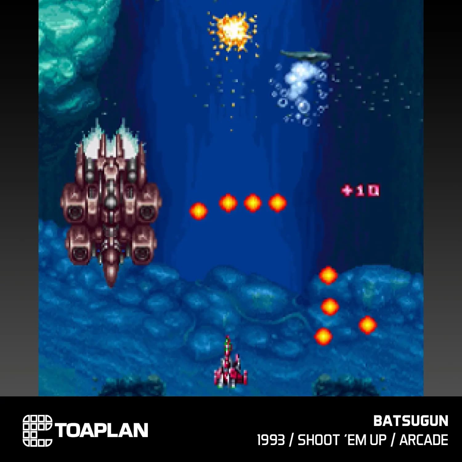 Picture of Toaplan Arcade 3 6