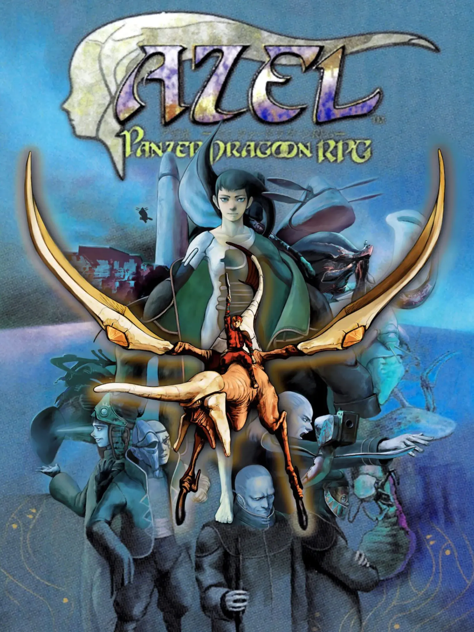 Picture of Panzer Dragoon Saga (2)