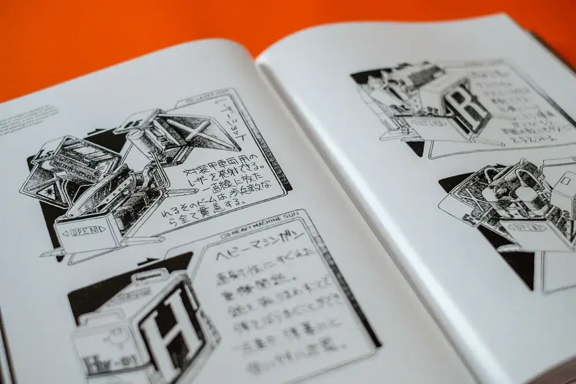 Picture of METAL SLUG: THE ULTIMATE HISTORY (11)