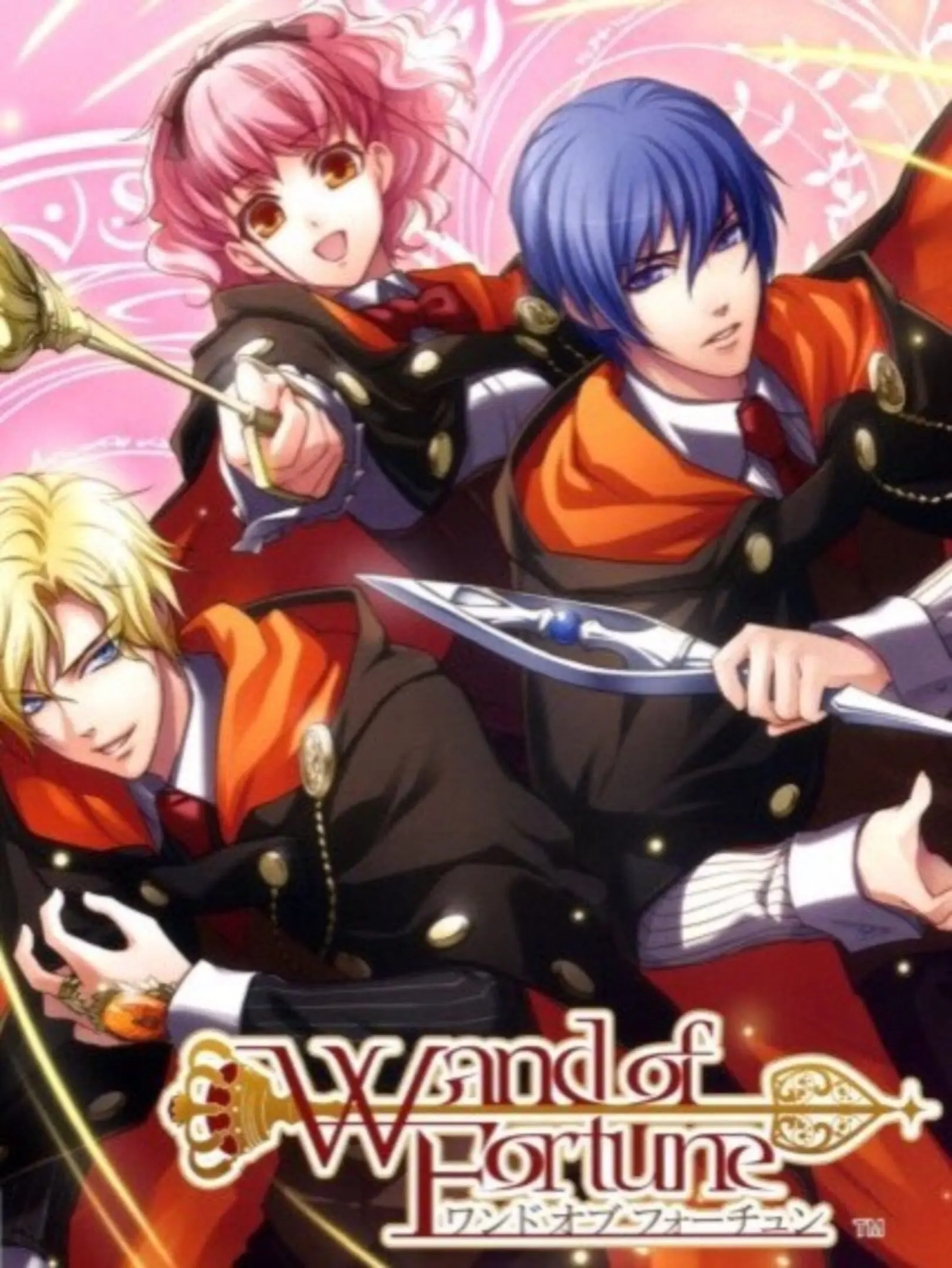 Picture of Wand of Fortune