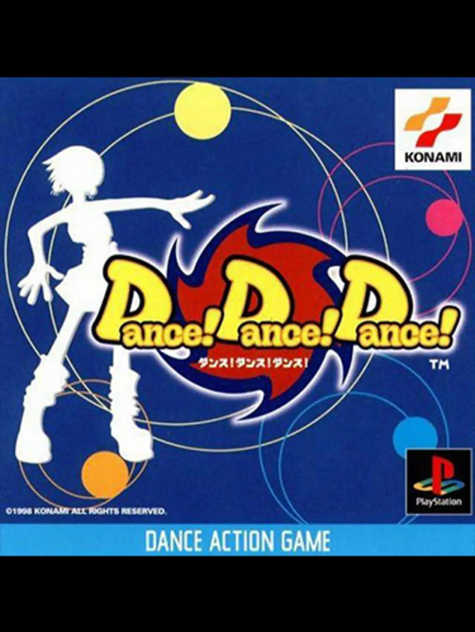 Picture of Dance! Dance! Dance!