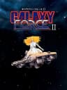 Picture of Galaxy Force