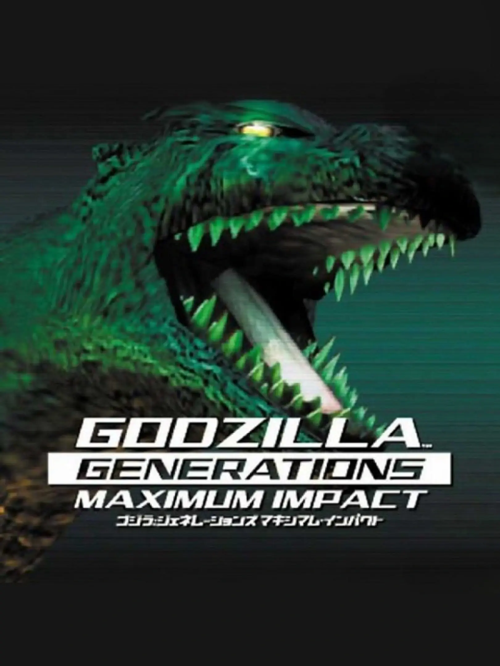 Picture of Godzilla Generations Maximum Impact