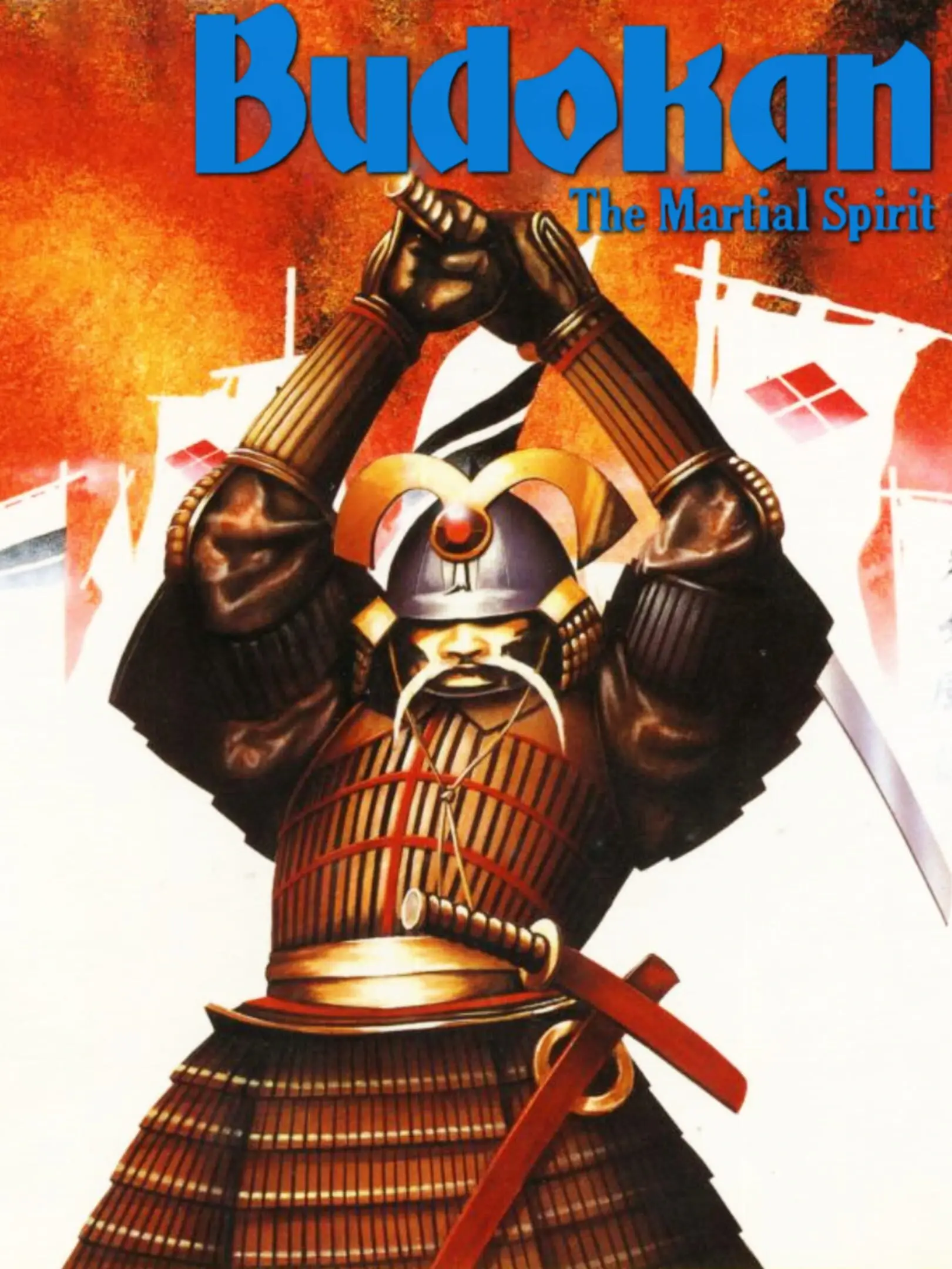 Picture of Budokan: The Martial Spirit 2