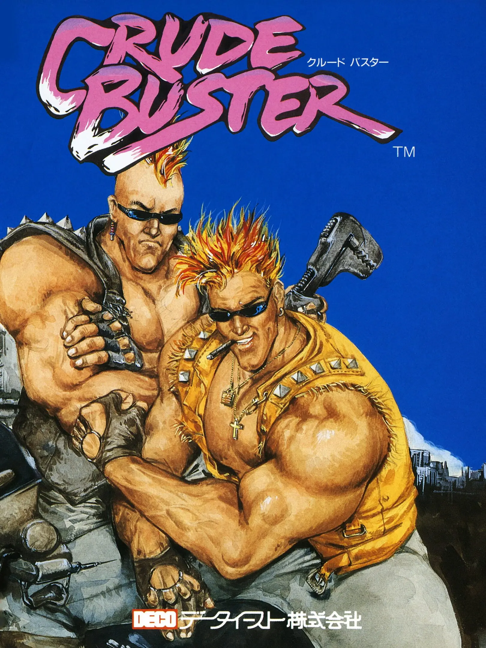 Picture of Crude Buster (3)