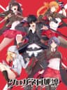 Picture of Kurogane Kaikitan: Senya Ichiya