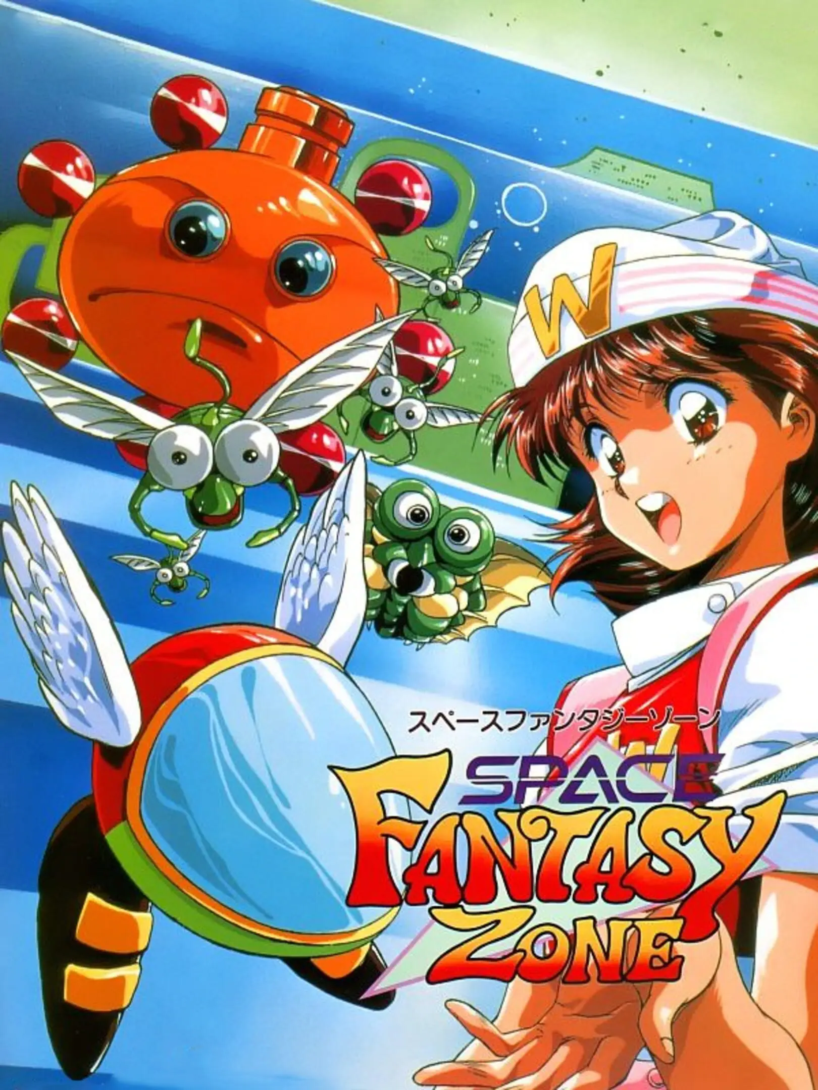 Picture of Space Fantasy Zone