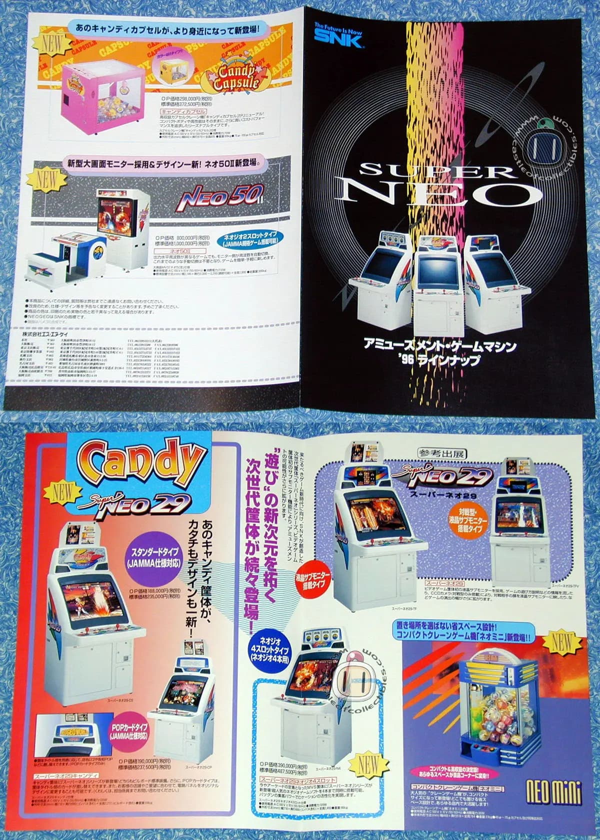 Picture of Super Neo 29 Candy 11
