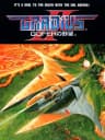 Picture of Gradius II: Gofer no Yabou