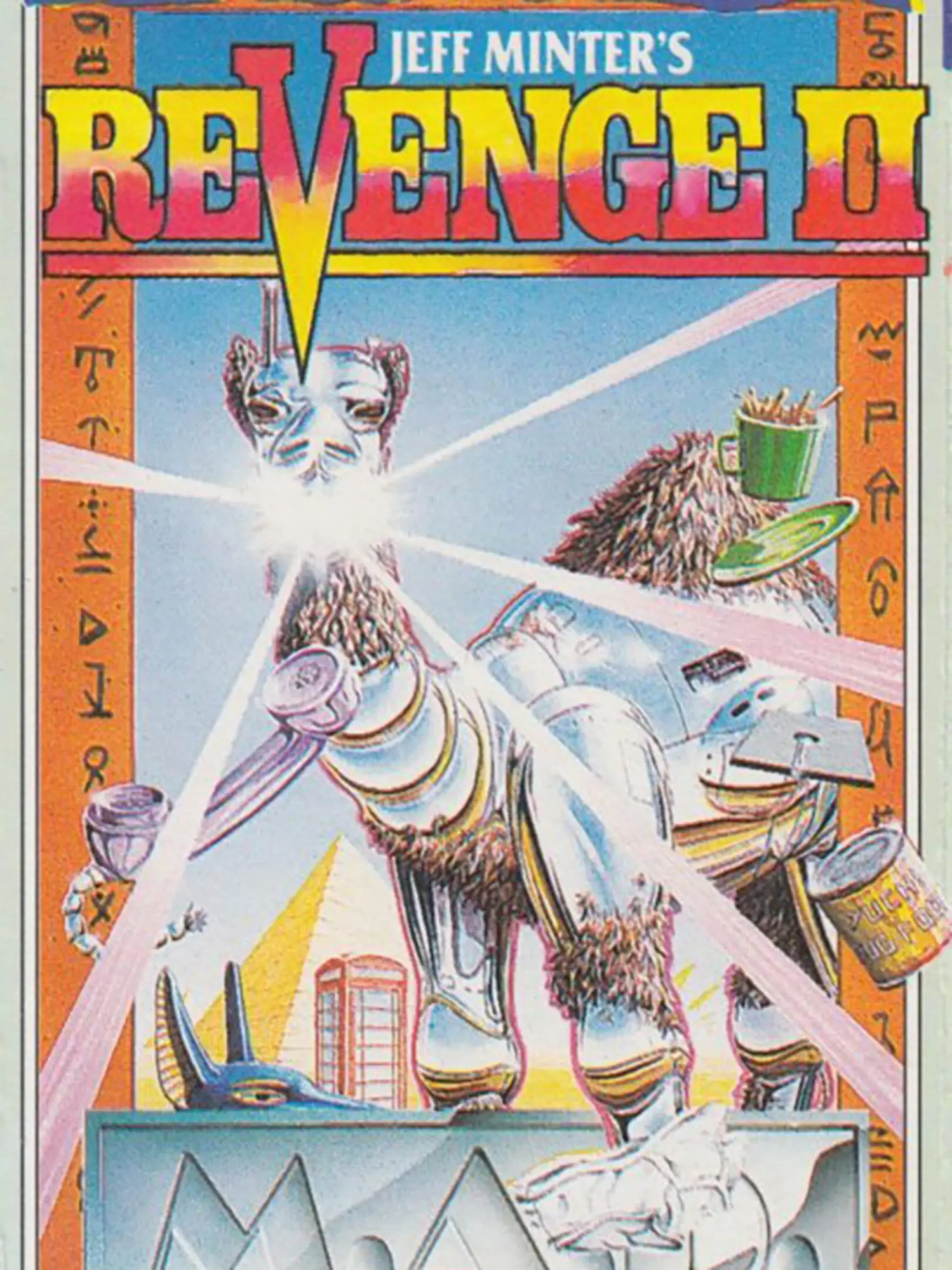 Picture of Revenge II