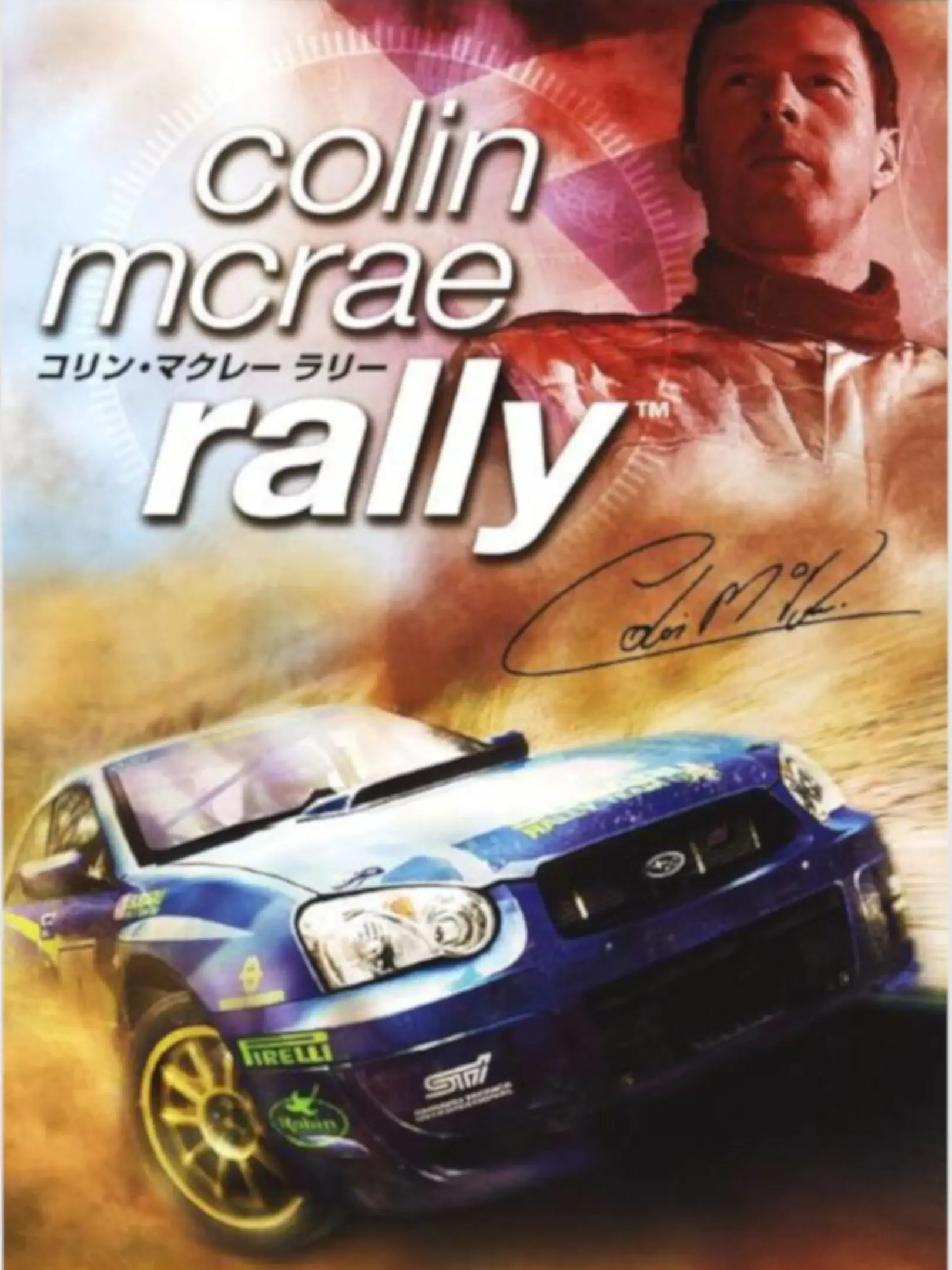 Picture of Colin McRae Rally (2)