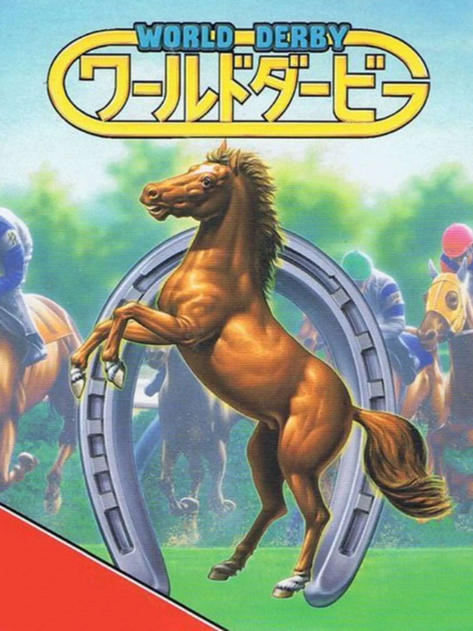 Picture of World Derby