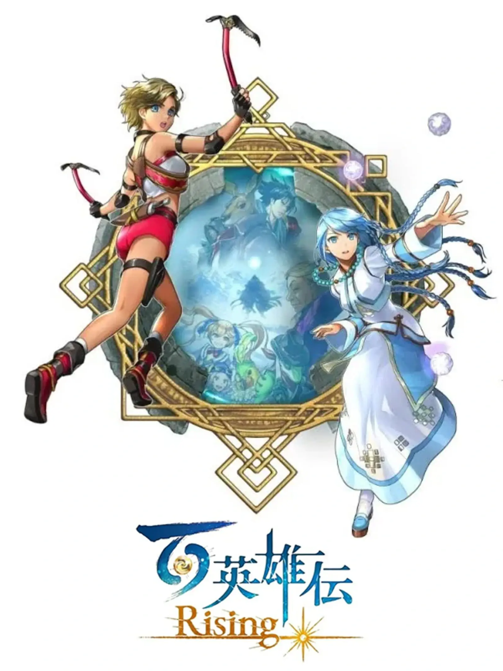 Picture of Eiyuden Chronicle: Rising (2)
