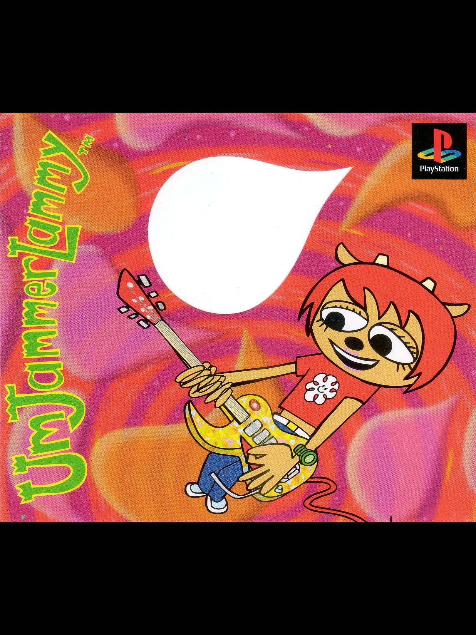 Picture of Um Jammer Lammy (3)