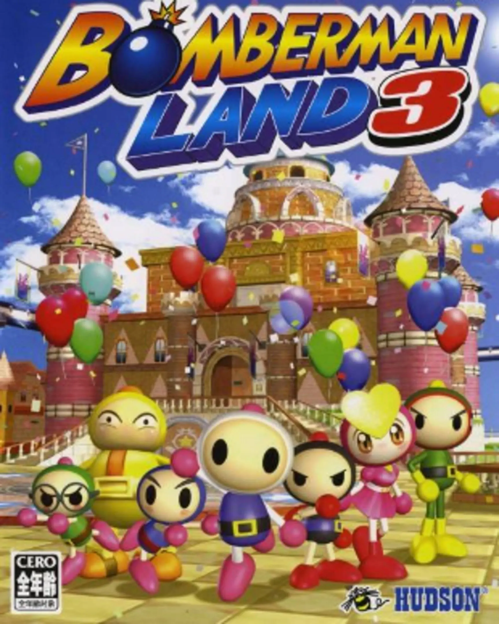 Picture of Bomberman Land 3