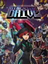 Picture of Dimension Drive