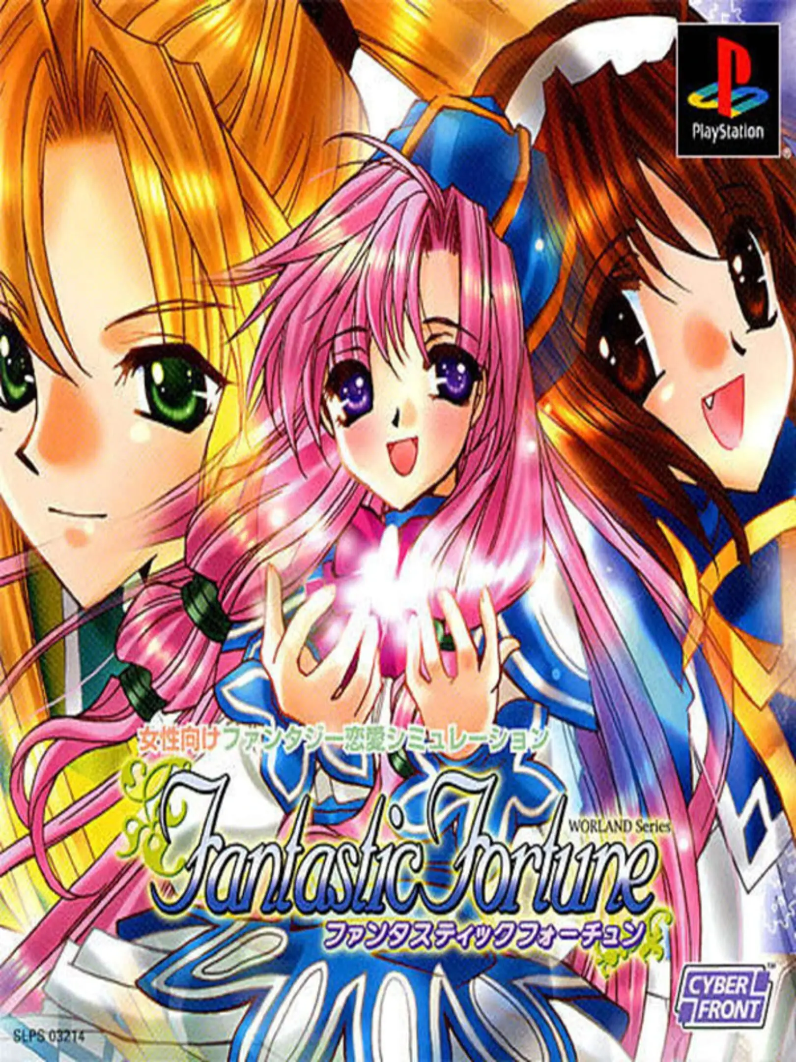 Picture of Fantastic Fortune