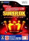 Picture of Karaoke Joysound Wii Super DX: Hitori de Minna de Utai Houdai!