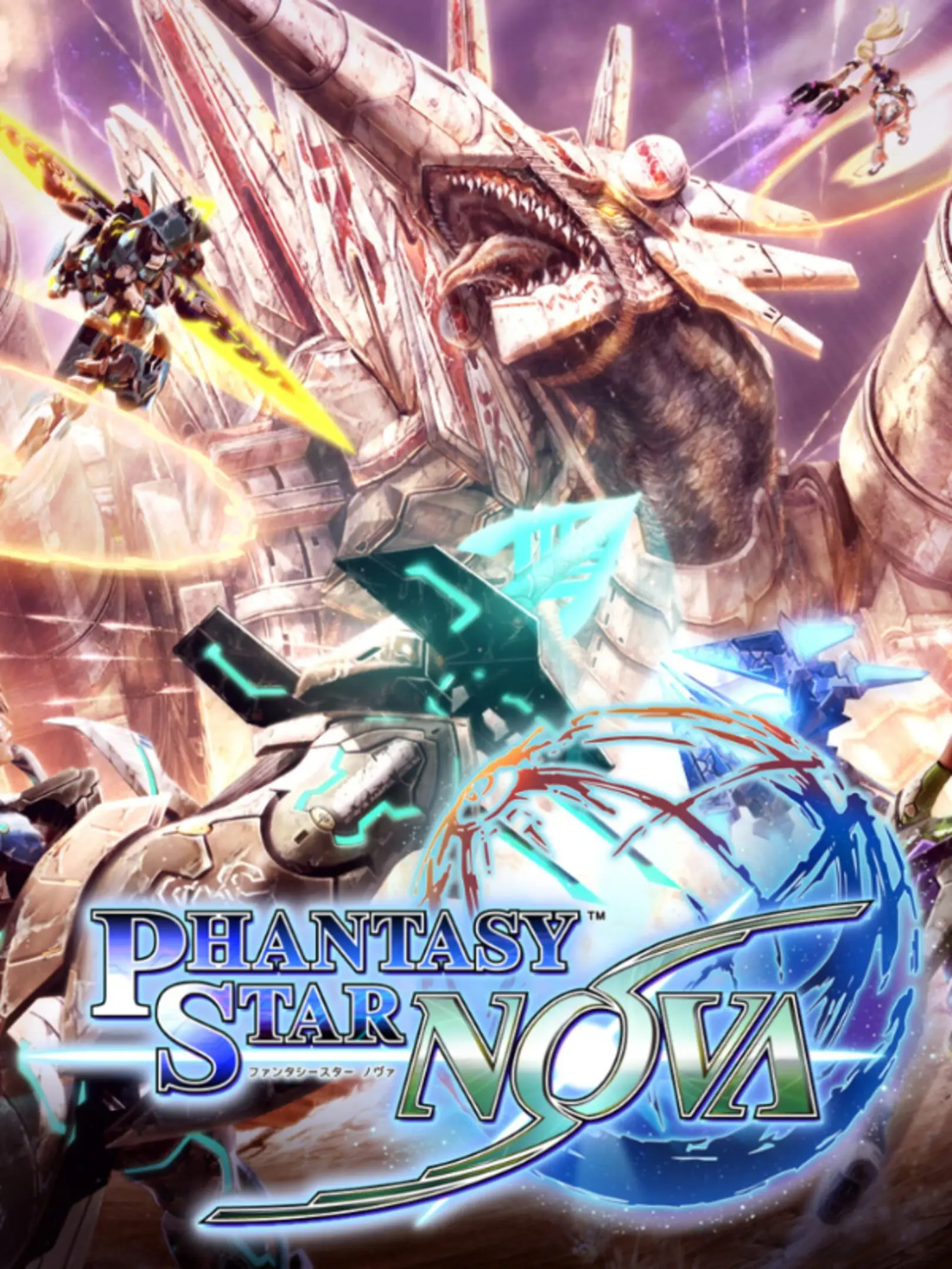 Picture of Phantasy Star Nova