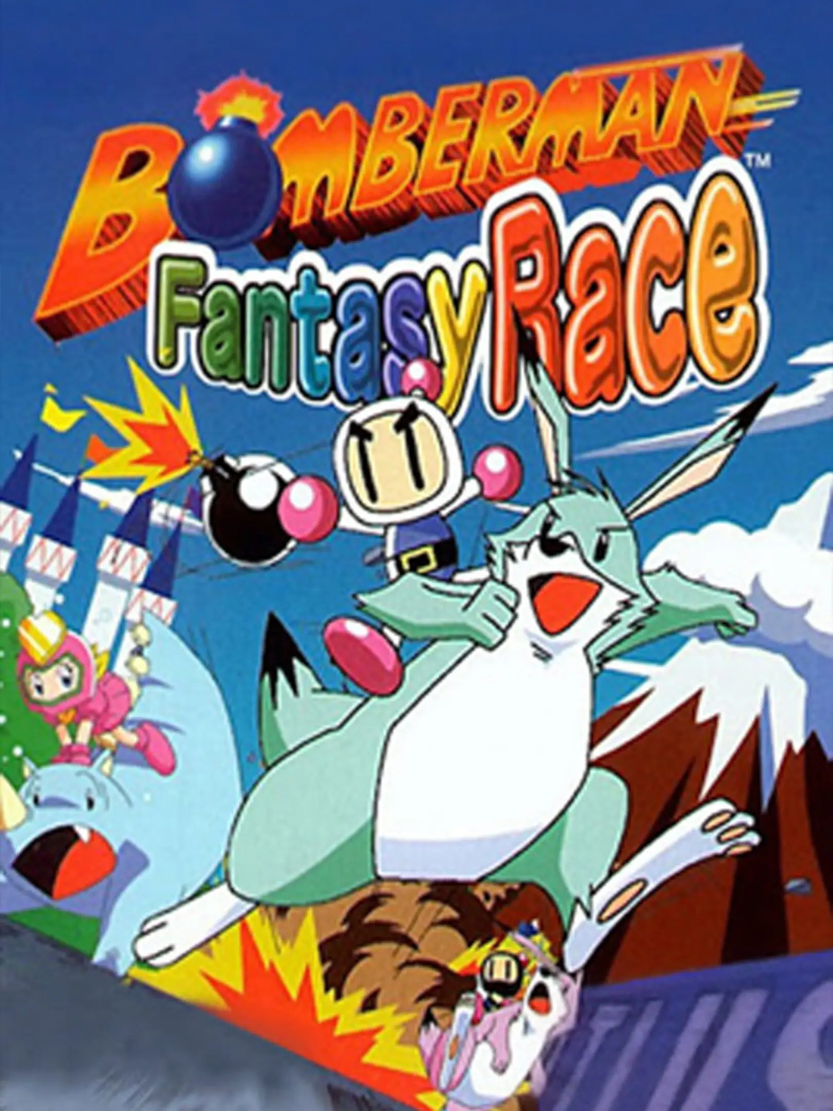 Picture of Bomberman Fantasy Race