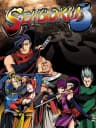 Picture of Sengoku 3