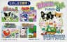 Picture of Kawaii Pet Game Gallery 2