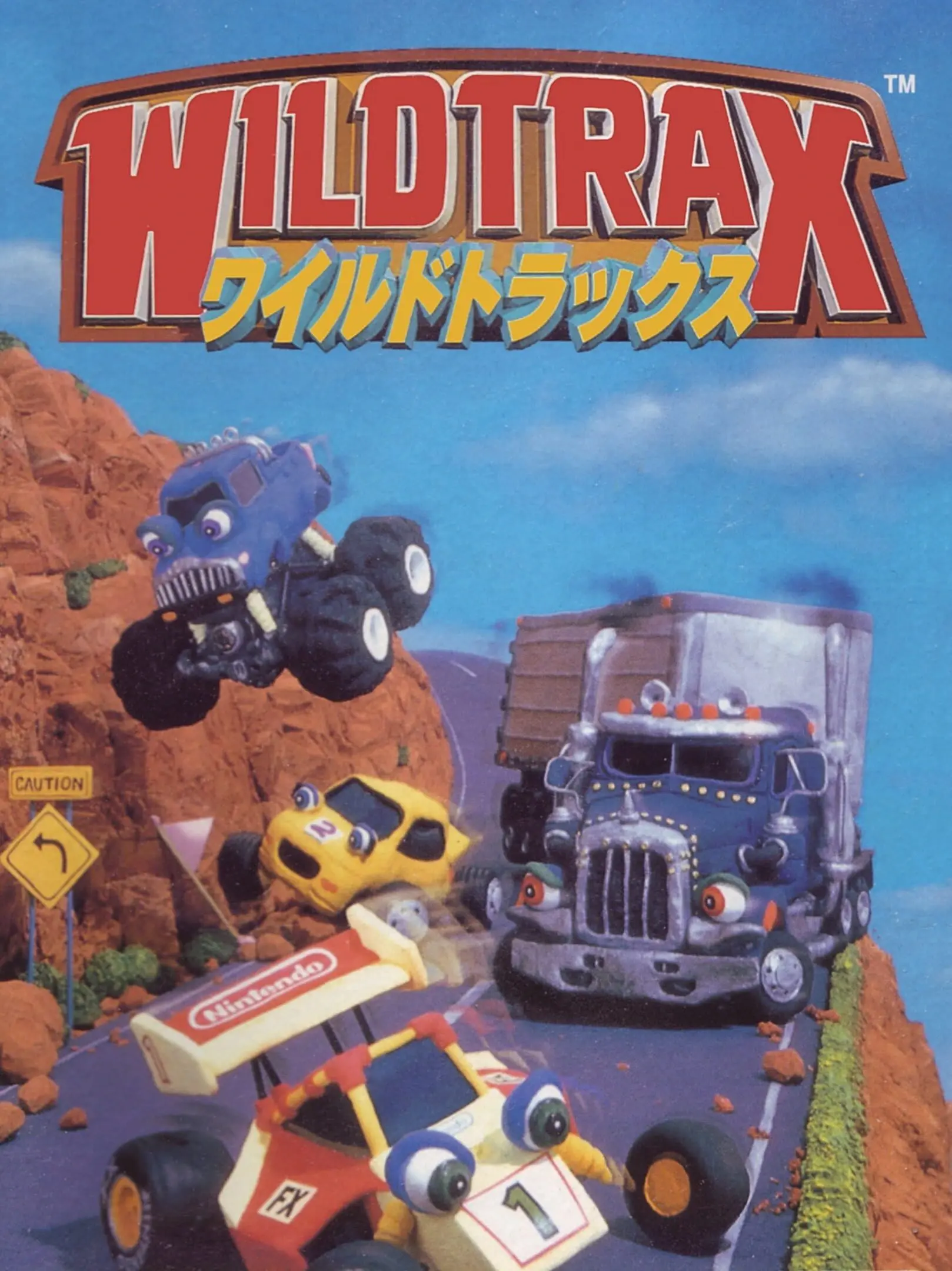 Picture of Wild Trax (2)