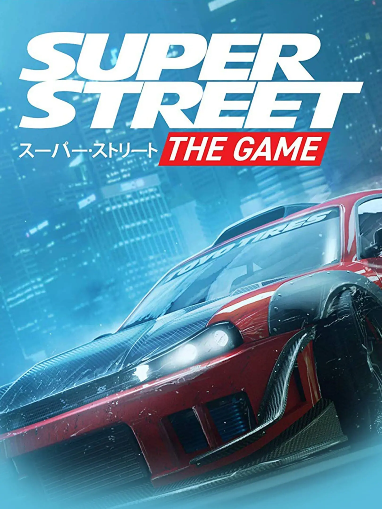 Picture of Super Street: The Game