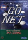 Picture of Go Net