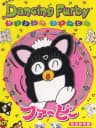Picture of Dancing Furby