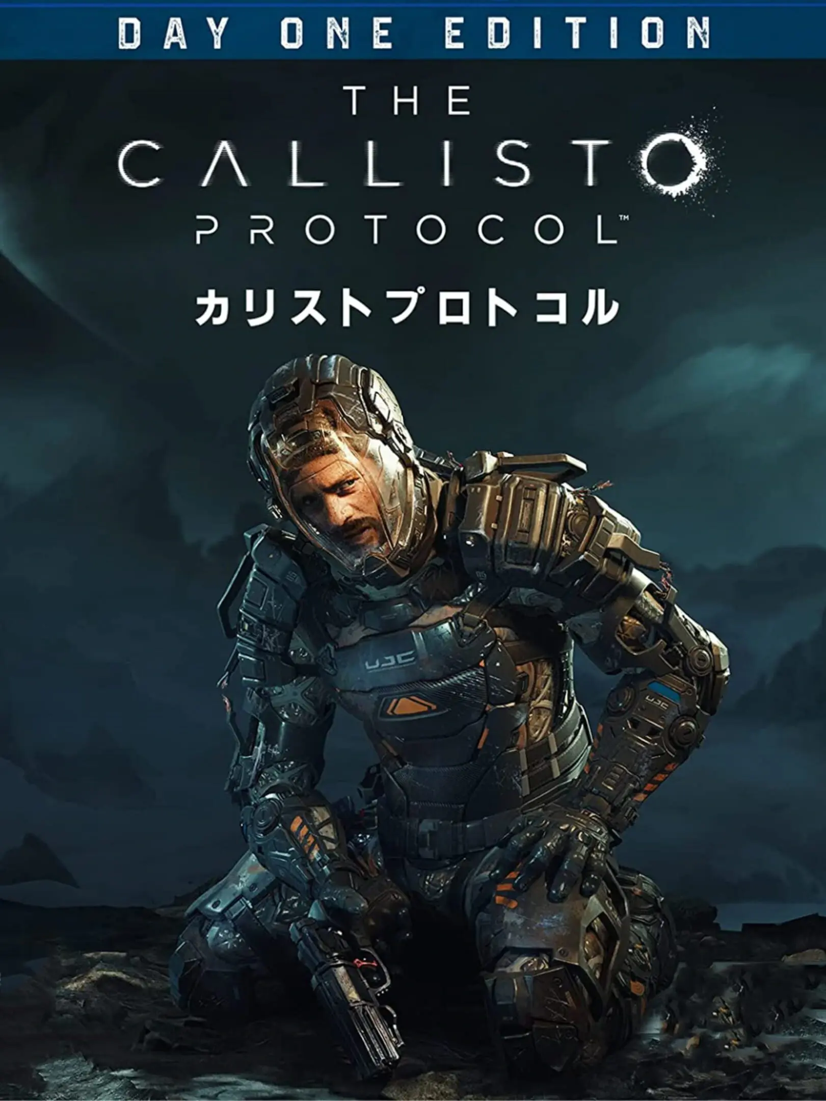 Picture of The Callisto Protocol (2)
