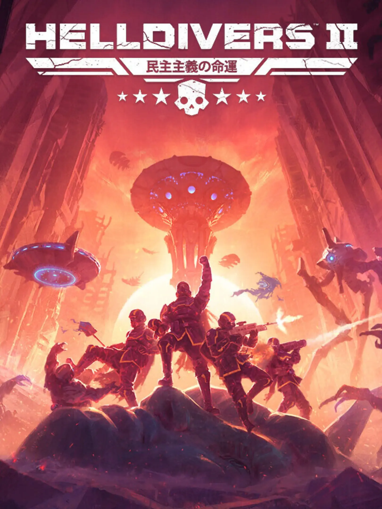 Picture of Helldivers II (3)