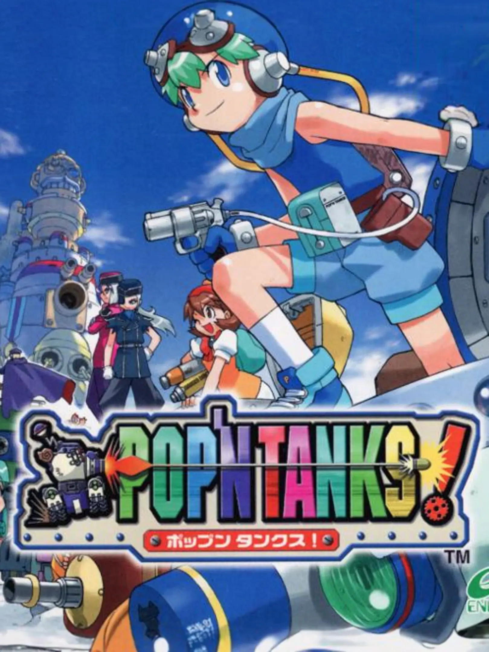 Picture of Pop'n Tanks!