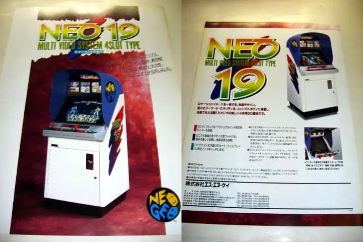 Picture of Neo 19 10