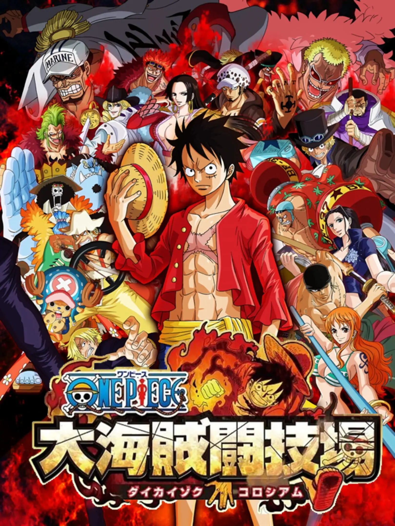 Picture of One Piece: Daikaizoku Coliseum