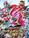 Picture of All Kamen Rider: Rider Revolution