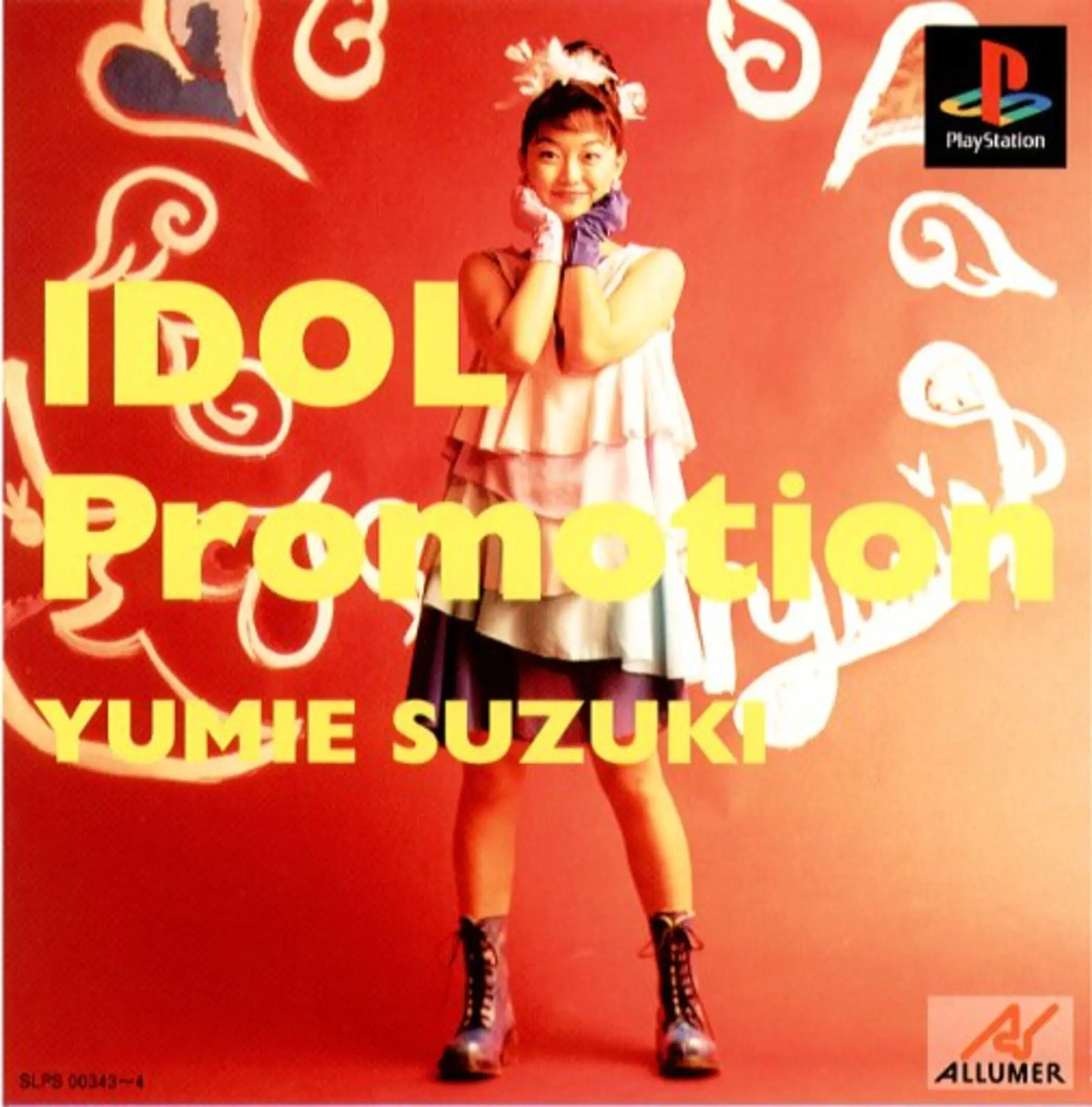 Picture of Idol Promotion: Yumie Suzuki