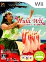 Picture of Hula Wii: Hula de Hajimeru - Bi to Kenkou!