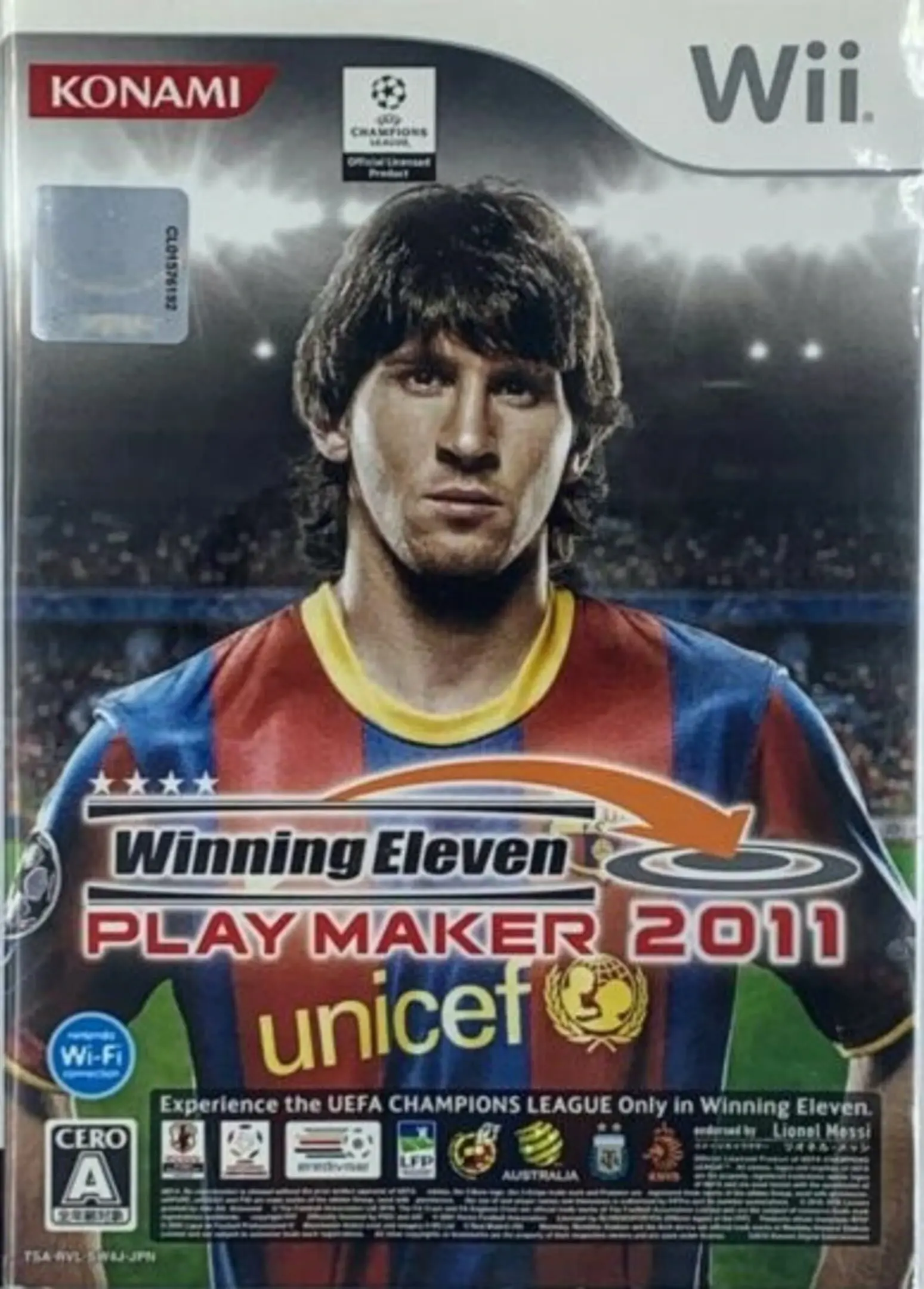 Picture of Pro Evolution Soccer 2011 (2)