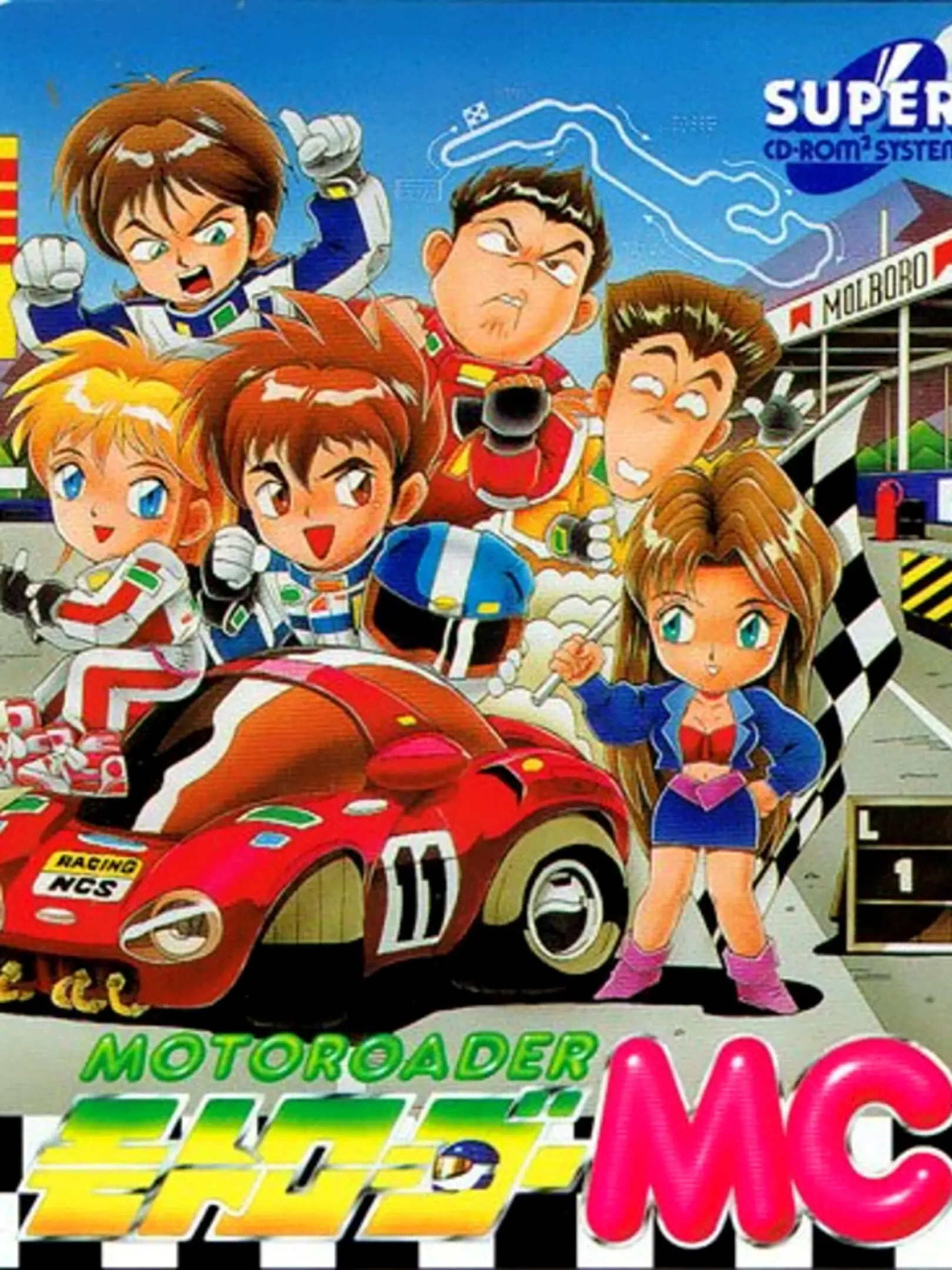Picture of Moto Roader MC
