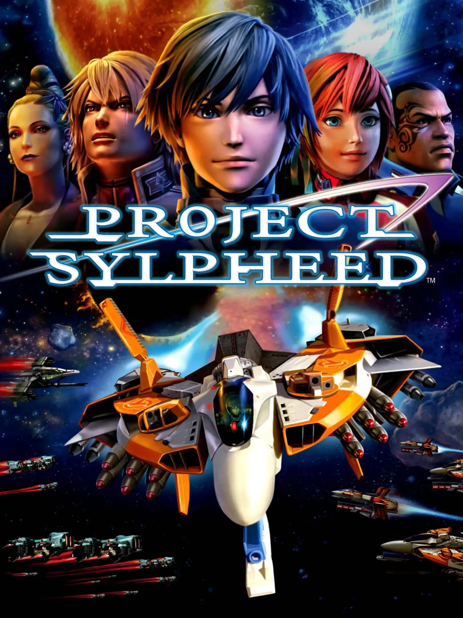 Picture of Project Sylpheed
