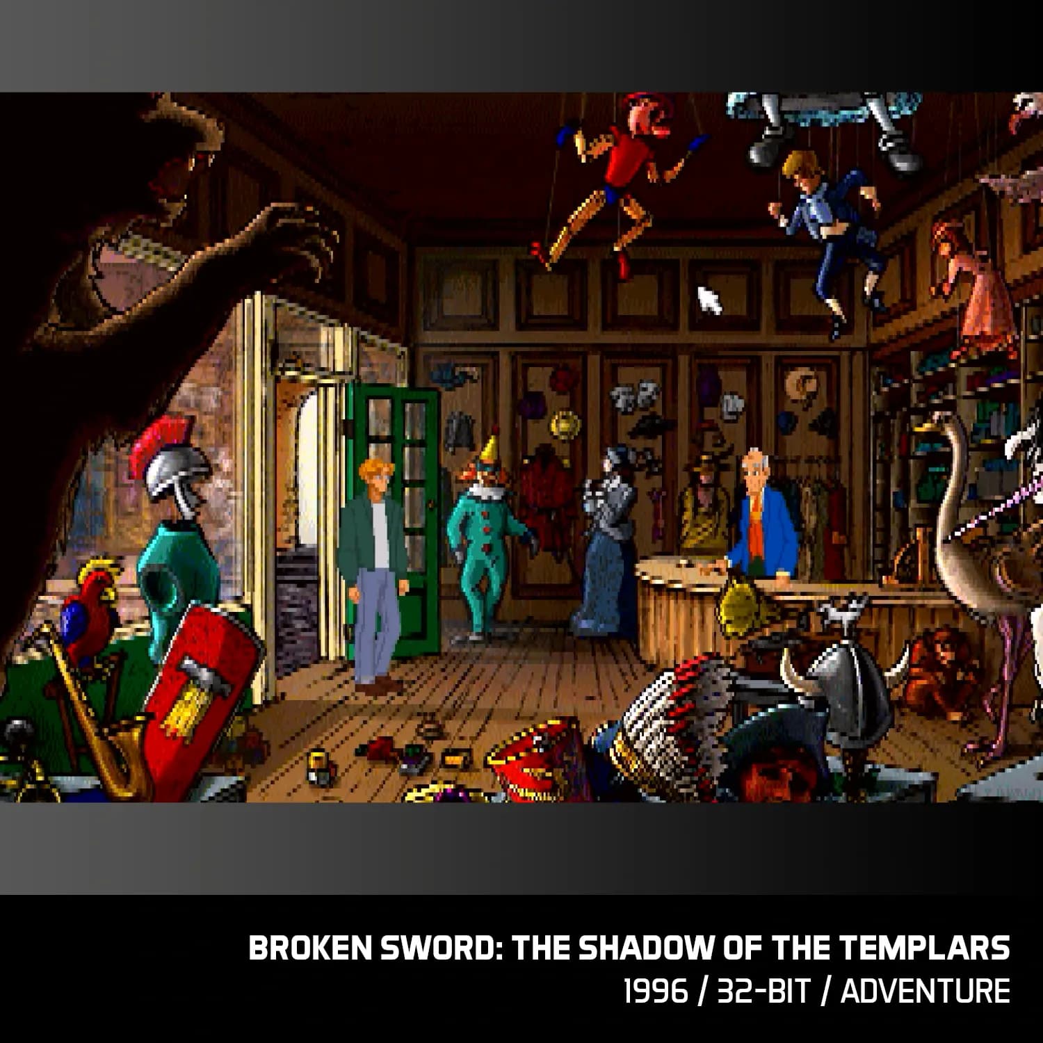 Picture of Broken Sword Collection 7