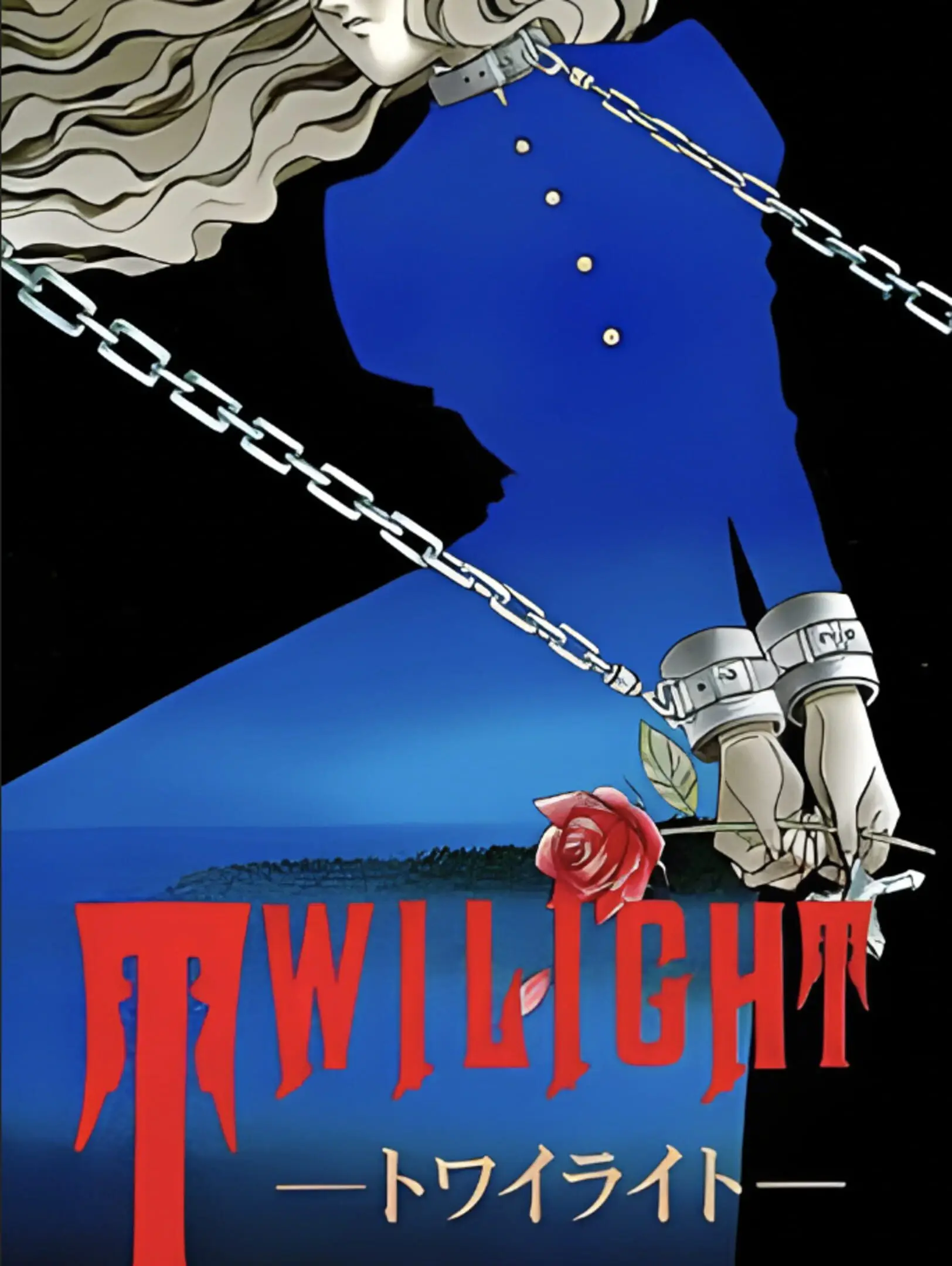 Picture of Twilight